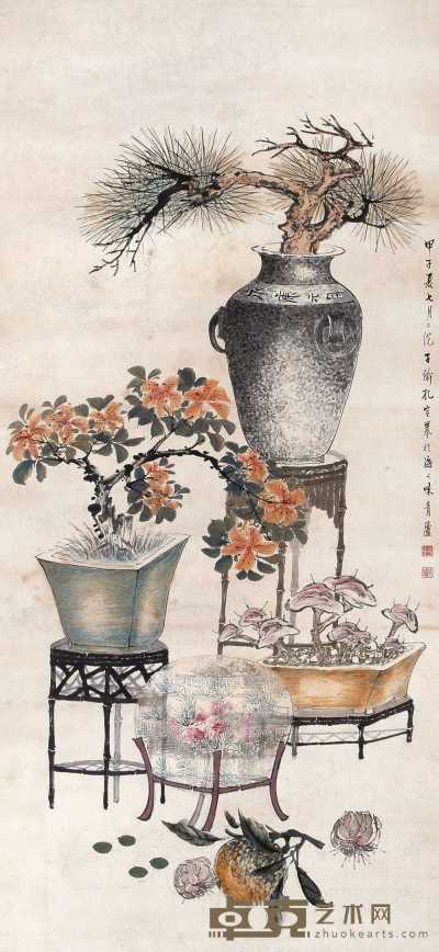 孔子瑜 1924年作 博古图 立轴 61×133cm